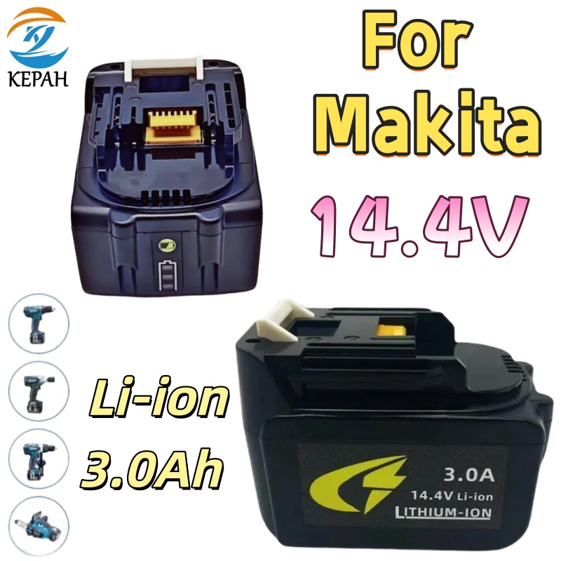 Makita Drill Hp1640 - สำหรับแบตเตอรี่ลิเธียมไอออนแบบชาร์จไฟได้ Makita 14.4V 3.0Ah ใช้ได้กับรุ่น BL1430