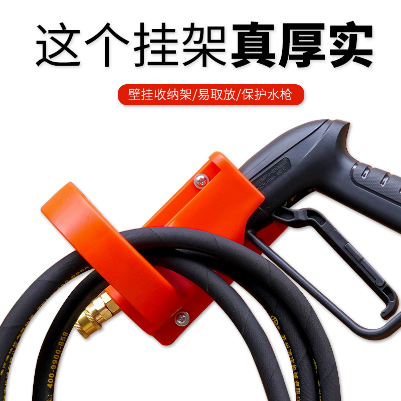 เครื่องทําความสะอาดที่แขวนปืนฉ - Wall Anchor Plastic บทวิจารณ์และราคา