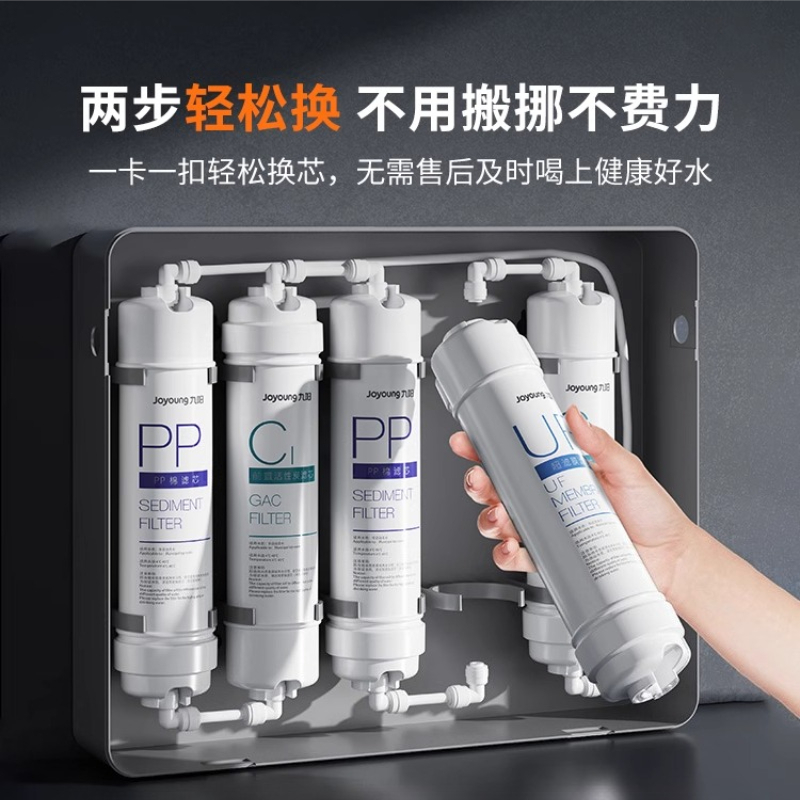 เครื่องกรองน้ำก๊อกในครัวเรือน  - Home Improvement Kitchen บทวิจารณ์และราคา